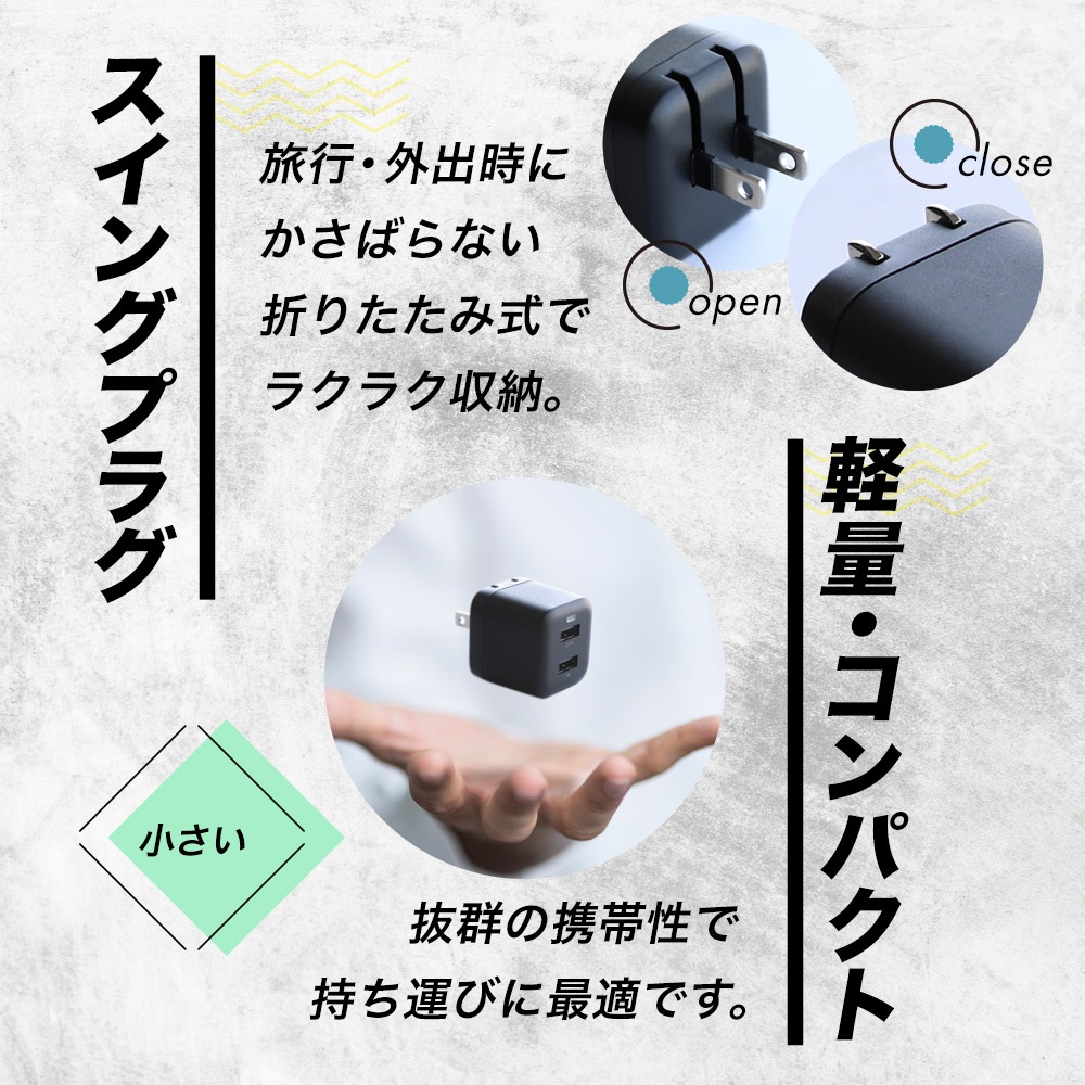 最大17W USB Type-A 2ポート AC充電器 超タフUSB Type-A to USB Type-C ケーブル セット 1.5m (OWL-AC17WAAC15)