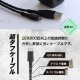 最大17W USB Type-A 2ポート AC充電器 超タフUSB Type-A to USB Type-C ケーブル セット 1.5m (OWL-AC17WAAC15)