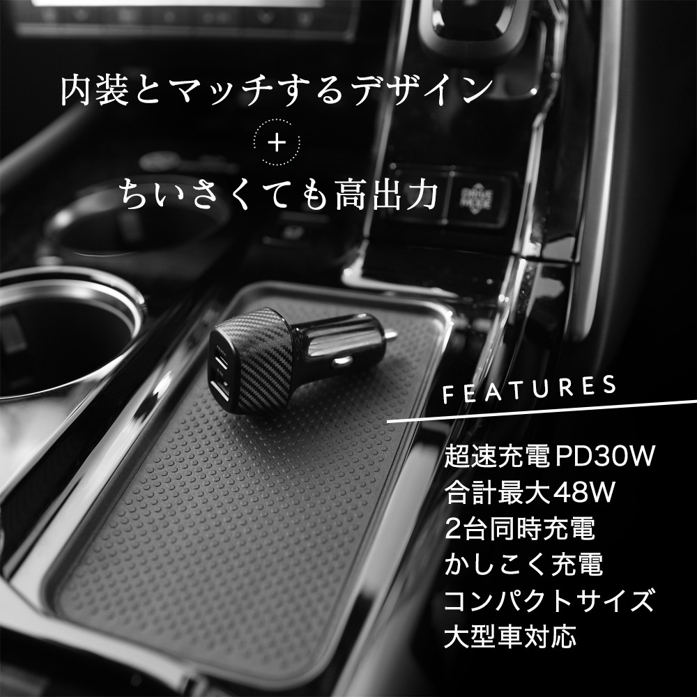 ��׺������48W PD3.0(30W)�б� USB Type-C��1 �� USB Type-A��1 USB�ֺܽ��Ŵ� (OWL-CPD30C1A1R)