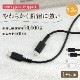 PD60Wšǡ̿б ٥󥵡 Ѷ5 Type-C to Type-C֥ 1.2m (OWL-CBPTCC12)ڤޤȤ㤤оݡ
