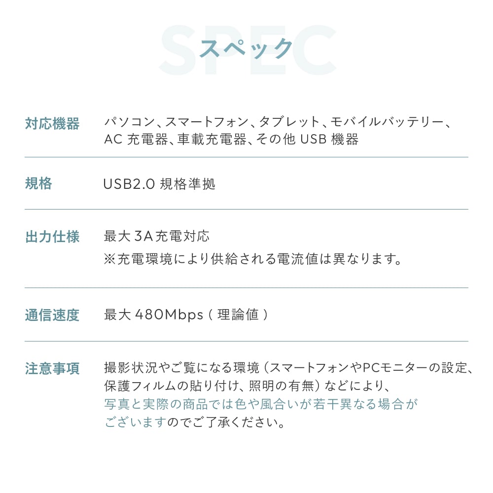Soft Carry Cable¡ÊUSB Type-A to USB Type-C¡Ë OWL-CBS3AC-SFT¥·¥ê¡¼¥º