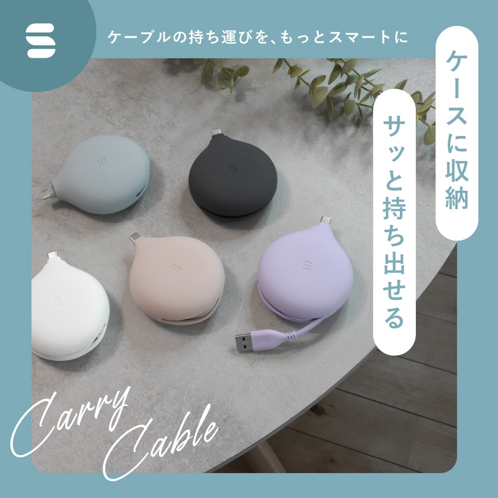 Soft Carry Cable¡ÊUSB Type-A to USB Type-C¡Ë OWL-CBS3AC-SFT¥·¥ê¡¼¥º