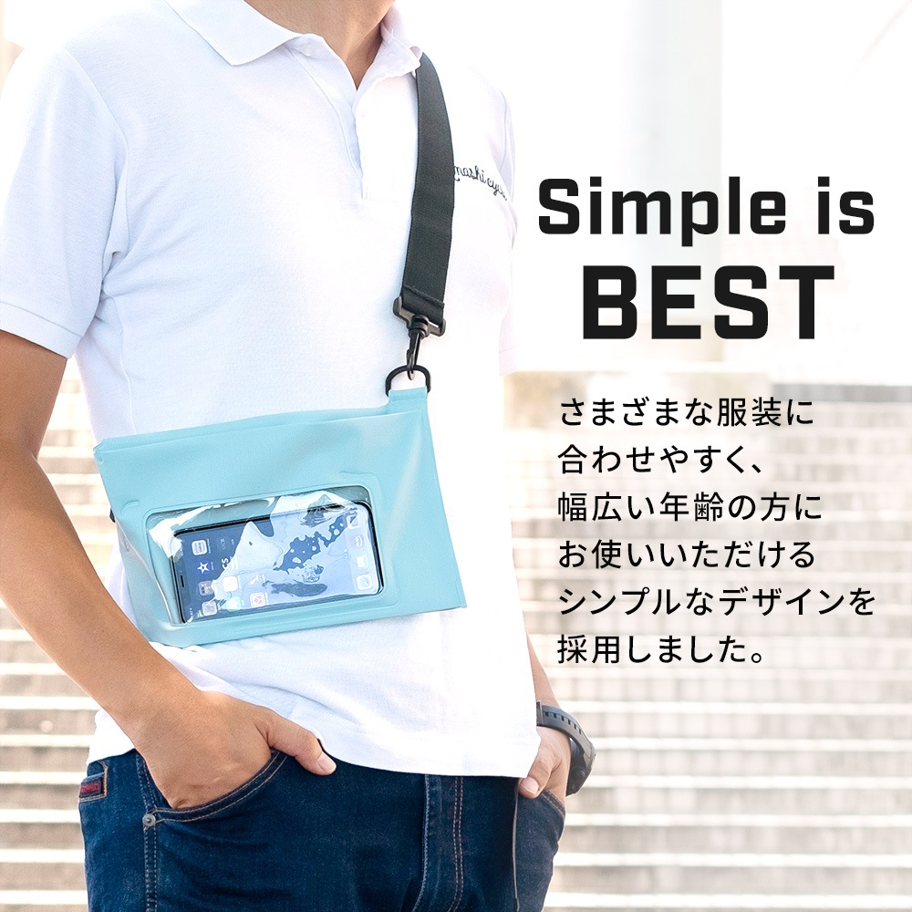 �ɿ奵���å��� WATER PROOF SACOSH IP66���ɿ塦�ɿ� (OWL-WPBAG05)