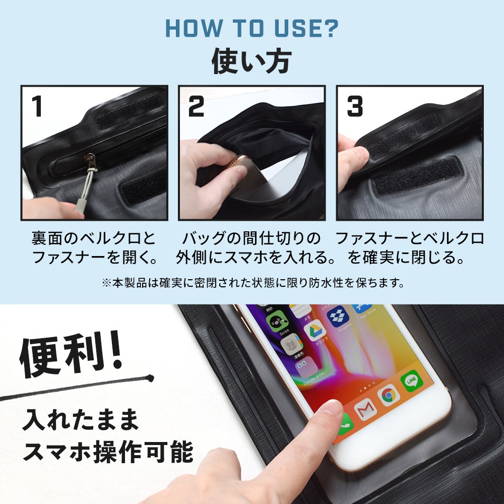 �ɿ奵���å��� WATER PROOF SACOSH IP66���ɿ塦�ɿ� (OWL-WPBAG05)