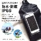 �ɿ奵���å��� WATER PROOF SACOSH IP66���ɿ塦�ɿ� (OWL-WPBAG05)