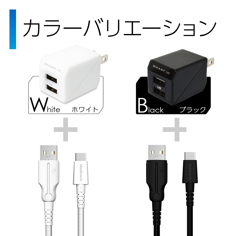 ڥȥåȡ ĶUSB Type-C֥° ޡIC ACŴ ®б 150cm 1.5mOWL-ACS-KCA15