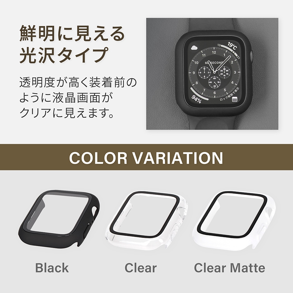 ڥȥåȡApple Watch Series  饹եη ݸ 40mm 41mm 44mm 45mm (OWL-AWBCV05)