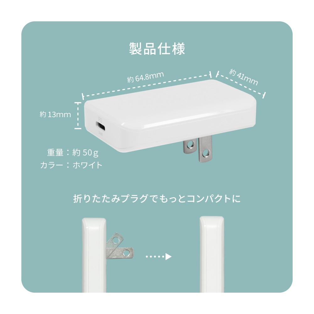 ����13mm ����PD36W���� GaN���� USB Type-C��1 AC���Ŵ� OEC-APD36C1G-WH