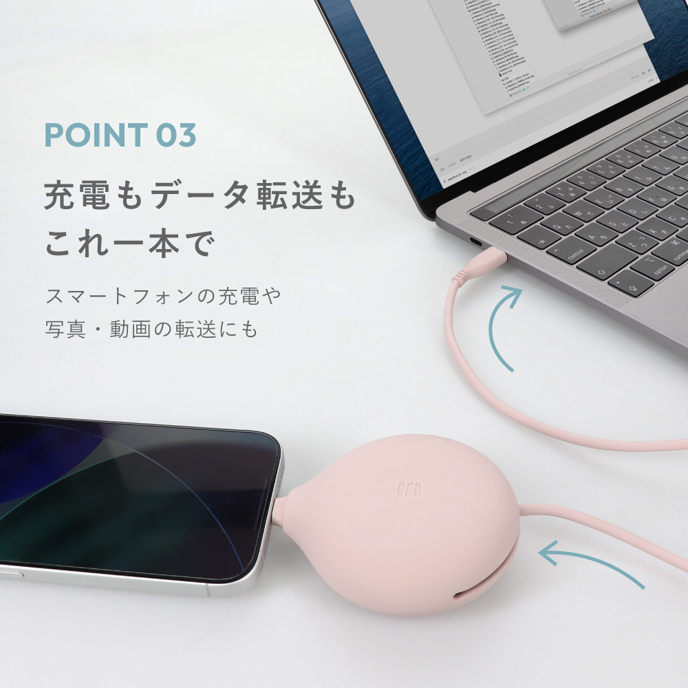 Soft Carry Cable¡ÊUSB Type-C to USB Type-C¡Ë OWL-CBS3CC-SFT¥·¥ê¡¼¥º