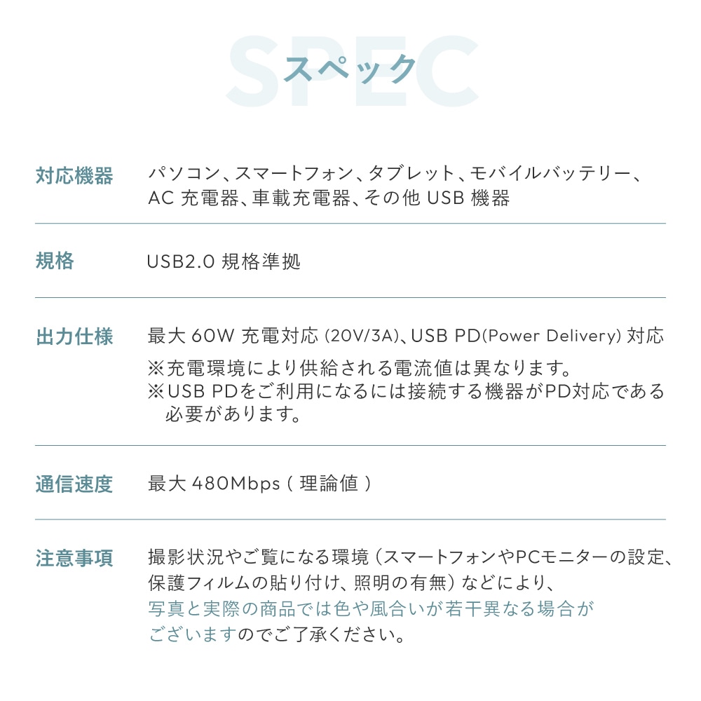 Soft Carry Cable¡ÊUSB Type-C to USB Type-C¡Ë OWL-CBS3CC-SFT¥·¥ê¡¼¥º