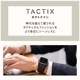 Apple Watch (42¡¿44¡¿45¡¿49mm)ÍÑ ¥Ñ¥¤¥í¥Ã¥È¥ì¥¶¡¼¥¹¥È¥é¥Ã¥× TACTIX(¥¿¥¯¥È¥Ê¥¤¥ó) (OWL-TACAWBL04)