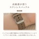 Apple Watch(38/40/41/42mm)用 レザーライクシリコンバンド Mignonne(ミニョン) (OWL-AWBSMIN06)