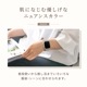 Apple Watch(38/40/41/42mm)用 レザーライクシリコンバンド Mignonne(ミニョン) (OWL-AWBSMIN06)