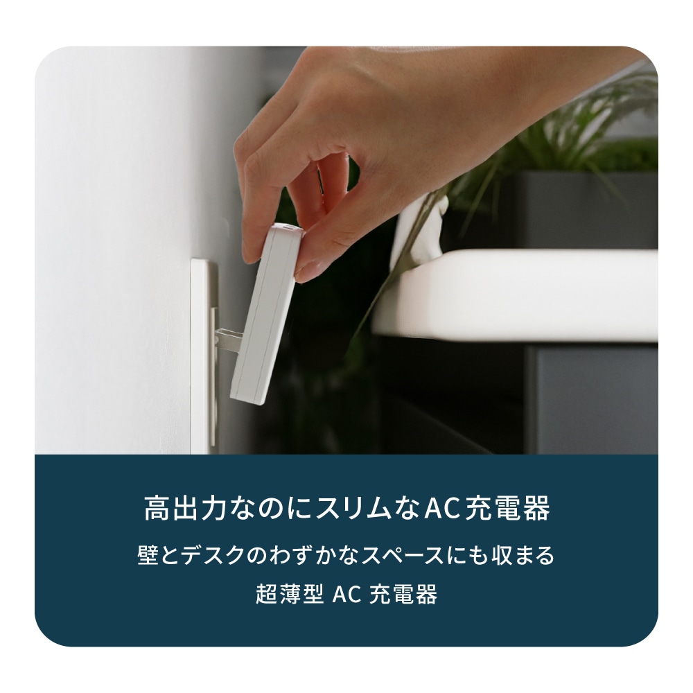 ����13.5mm ����PD45W���� GaN���� USB Type-C��2 AC���Ŵ� OEC-APD45C2G-WH