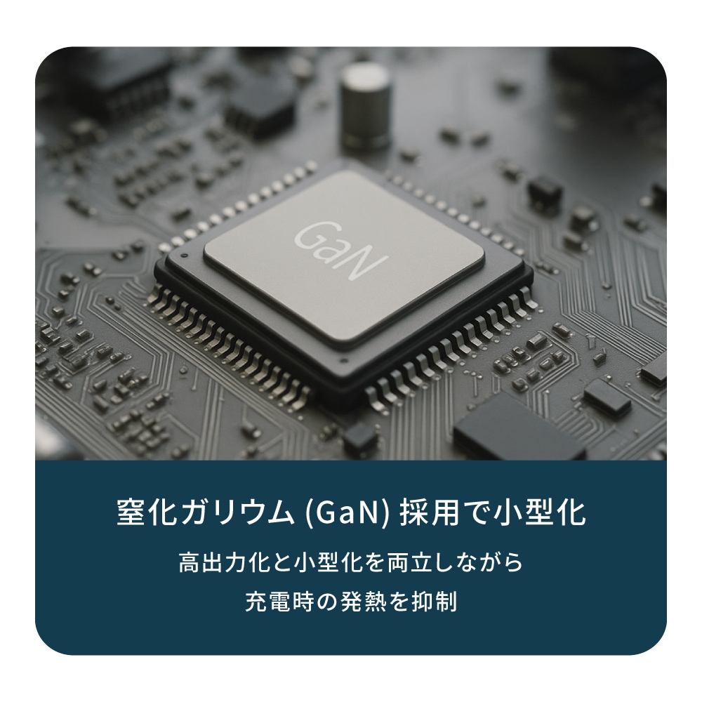 ����13.5mm ����PD45W���� GaN���� USB Type-C��2 AC���Ŵ� OEC-APD45C2G-WH