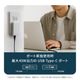 ����13.5mm ����PD45W���� GaN���� USB Type-C��2 AC���Ŵ� OEC-APD45C2G-WH