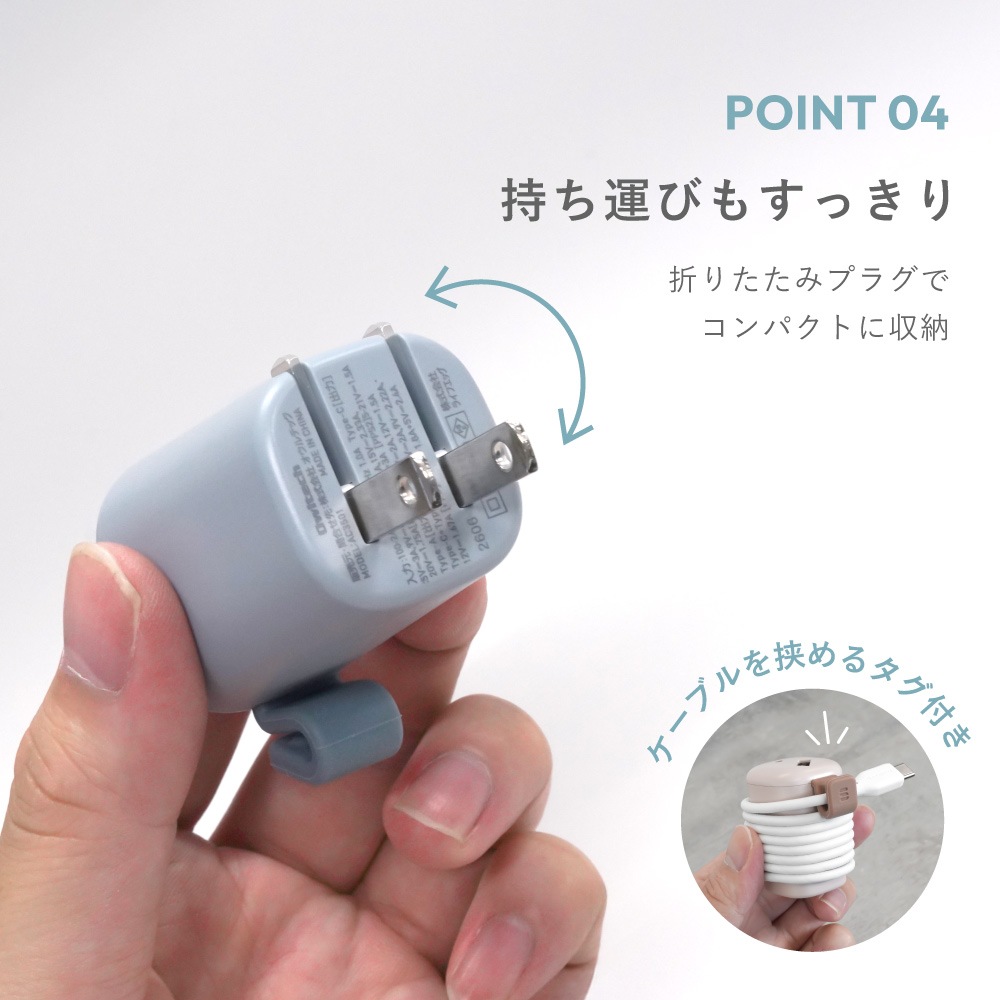 Soft Easy Charger PD35W OWL-AC3501-SFT¥·¥ê¡¼¥º