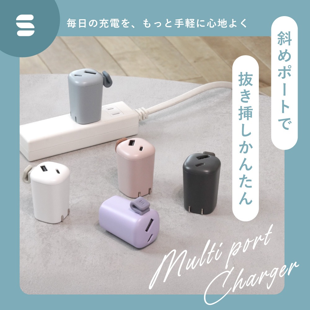 Soft Easy Charger PD35W OWL-AC3501-SFT¥·¥ê¡¼¥º