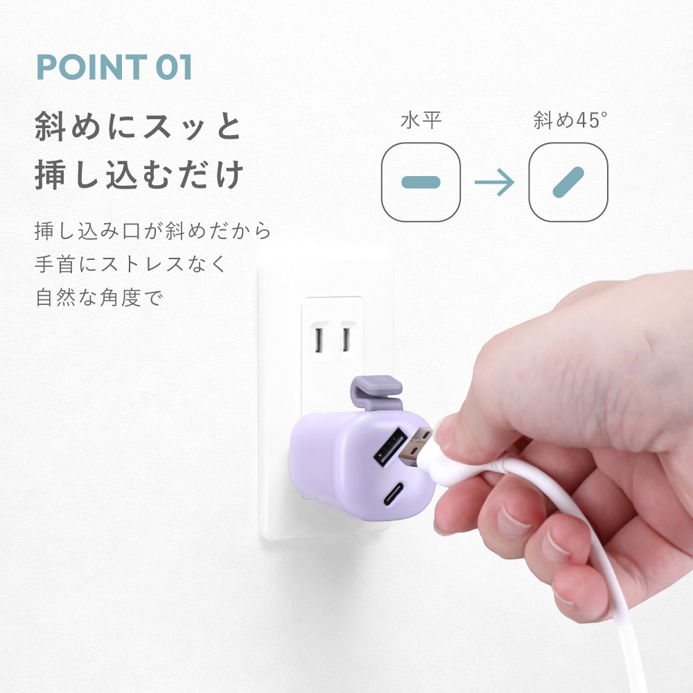 Soft Easy Charger PD35W OWL-AC3501-SFT¥·¥ê¡¼¥º