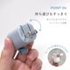 Soft Easy Charger PD35W OWL-AC3501-SFT¥·¥ê¡¼¥º
