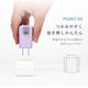 Soft Easy Charger PD35W OWL-AC3501-SFT¥·¥ê¡¼¥º