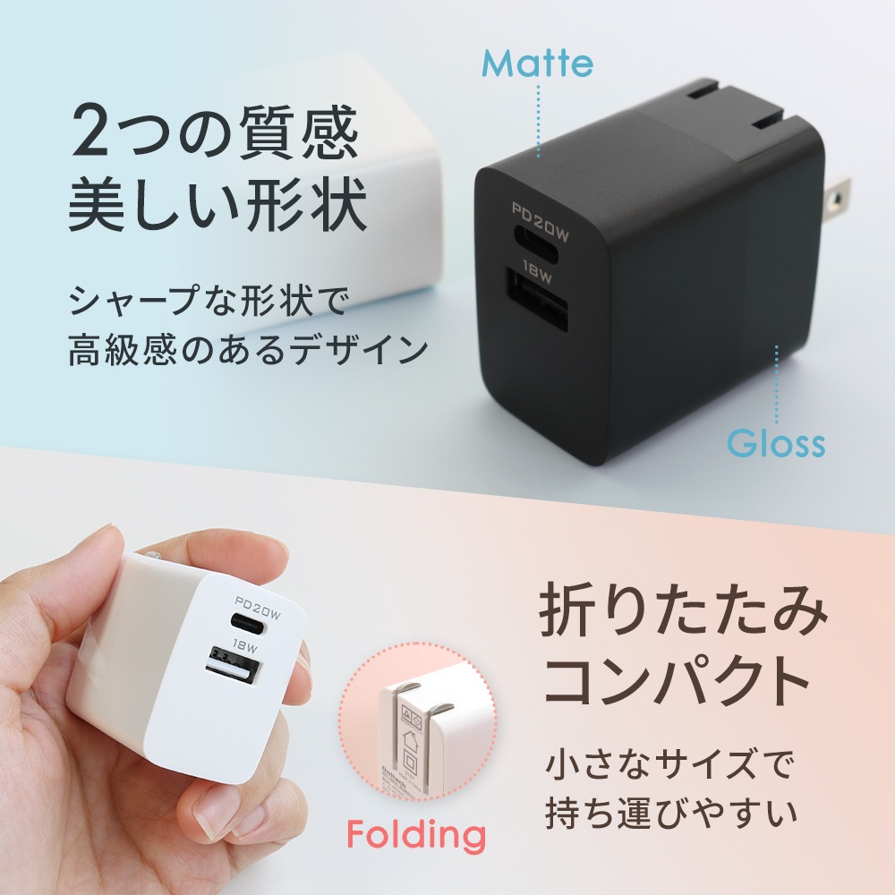 ����20W PD3.0 USB Type-C+A 2�ݡ��� AC���Ŵ� ���٥��󥵡���� Ķ����USB Type-C to C �����֥� ���å� 2m (OWL-APD20ACC20)