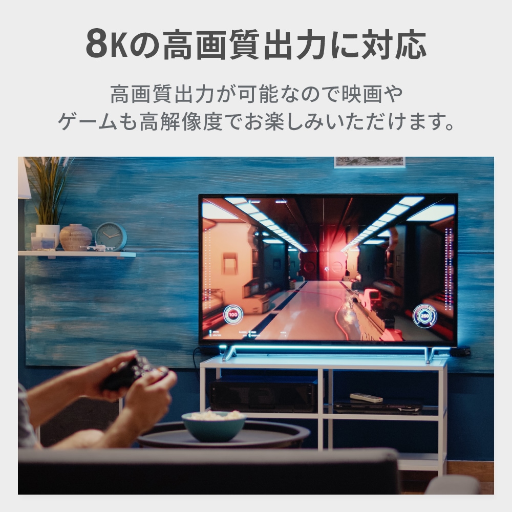 USB PD Extended Power Range対応 最大40Gbps PD240W(48V/5A) USB TypeC to USB