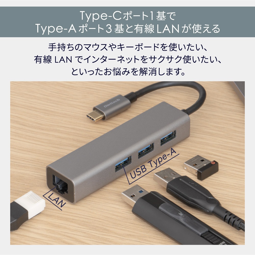 USB 5Gbpsб USB Type-A3 USB Type-C ͭLANб USB Type-C ޥݡȥץ (OWL-DSU3A3L)