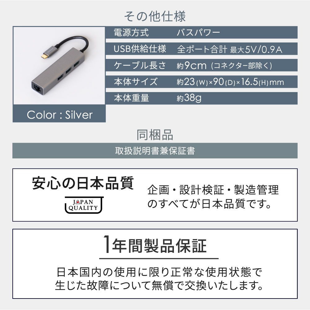 USB 5Gbpsб USB Type-A3 USB Type-C ͭLANб USB Type-C ޥݡȥץ (OWL-DSU3A3L)