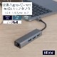 USB 5Gbpsб USB Type-A3 USB Type-C ͭLANб USB Type-C ޥݡȥץ (OWL-DSU3A3L)