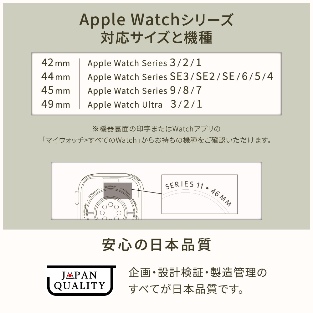 Apple Watch (42��44��45��49mm)�� �쥶���饤�����ꥳ��Х�� TACTIX(�����ȥʥ���) (OWL-TACAWBL03)