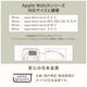 Apple Watch (42��44��45��49mm)�� �쥶���饤�����ꥳ��Х�� TACTIX(�����ȥʥ���) (OWL-TACAWBL03)
