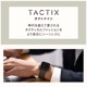 Apple Watch (42��44��45��49mm)�� �쥶���饤�����ꥳ��Х�� TACTIX(�����ȥʥ���) (OWL-TACAWBL03)