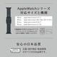 Apple Watch (38��40��41��42mm)�� �����˥奤��쥶���롼�� TACTIX�ʥ����ȥʥ���� (OWL-AWBSTAC01)
