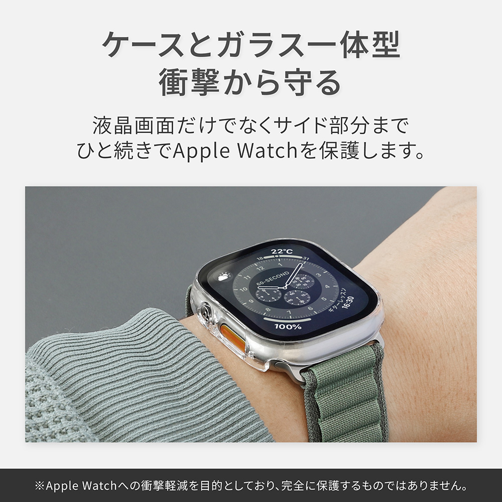 ڥȥåȡApple Watch Series  饹եη ݸ 49mm (OWL-AWBCV0549)