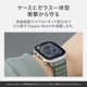 ڥȥåȡApple Watch Series  饹եη ݸ 49mm (OWL-AWBCV0549)