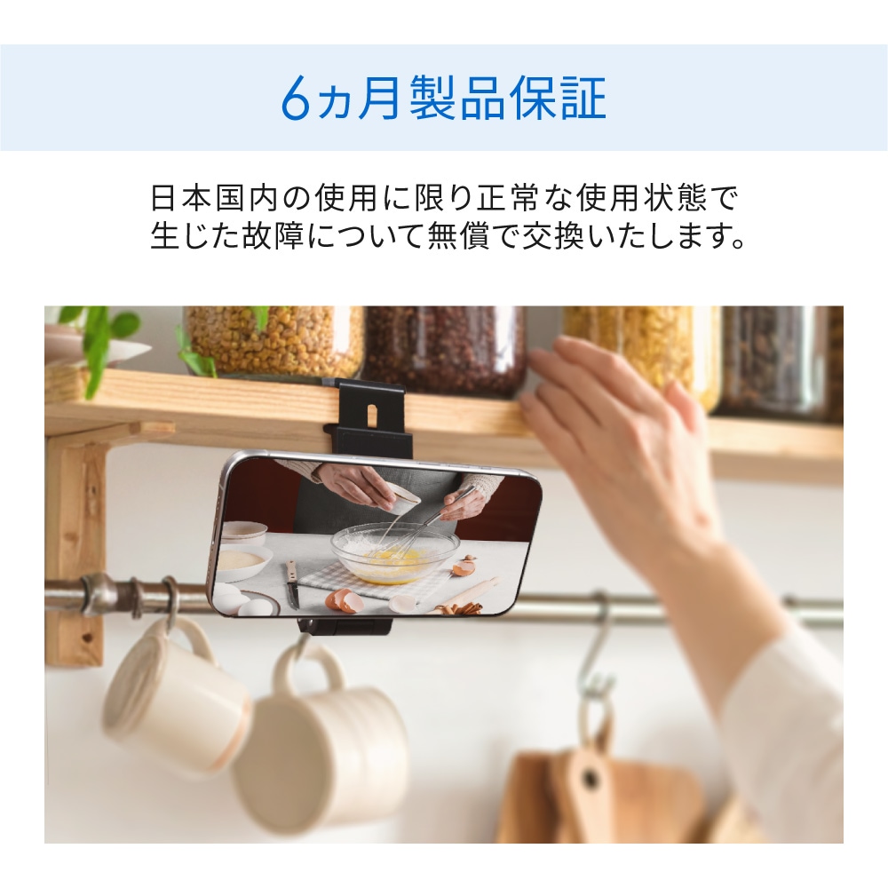 �ޥ��ͥåȤǥԥ��äȸ��� MagSafe�б� ����å׷����ޡ��ȥե��󥹥���� OWL-STD13