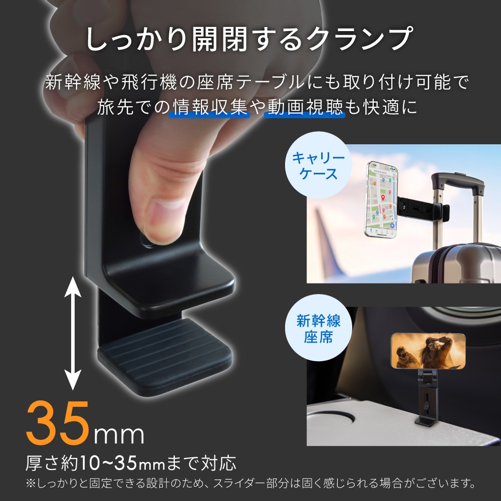 �ޥ��ͥåȤǥԥ��äȸ��� MagSafe�б� ����å׷����ޡ��ȥե��󥹥���� OWL-STD13