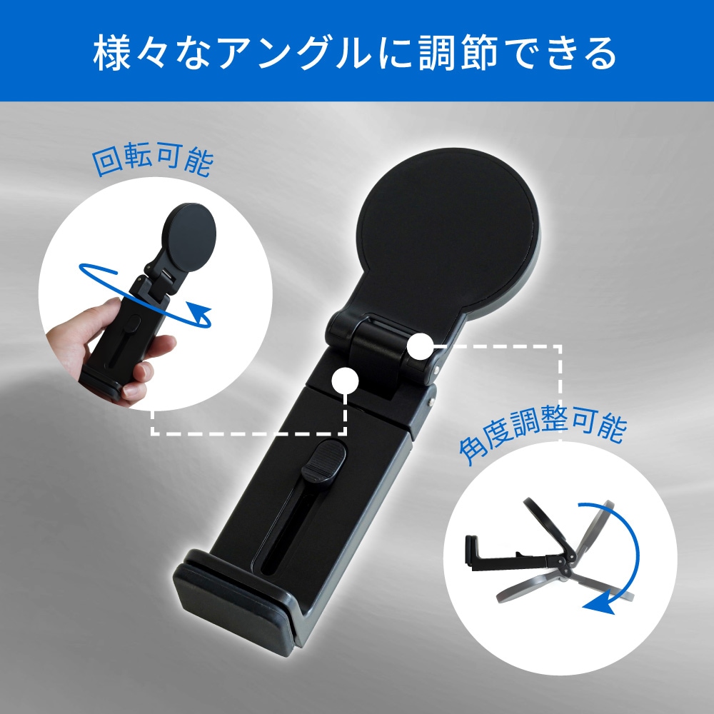 �ޥ��ͥåȤǥԥ��äȸ��� MagSafe�б� ����å׷����ޡ��ȥե��󥹥���� OWL-STD13