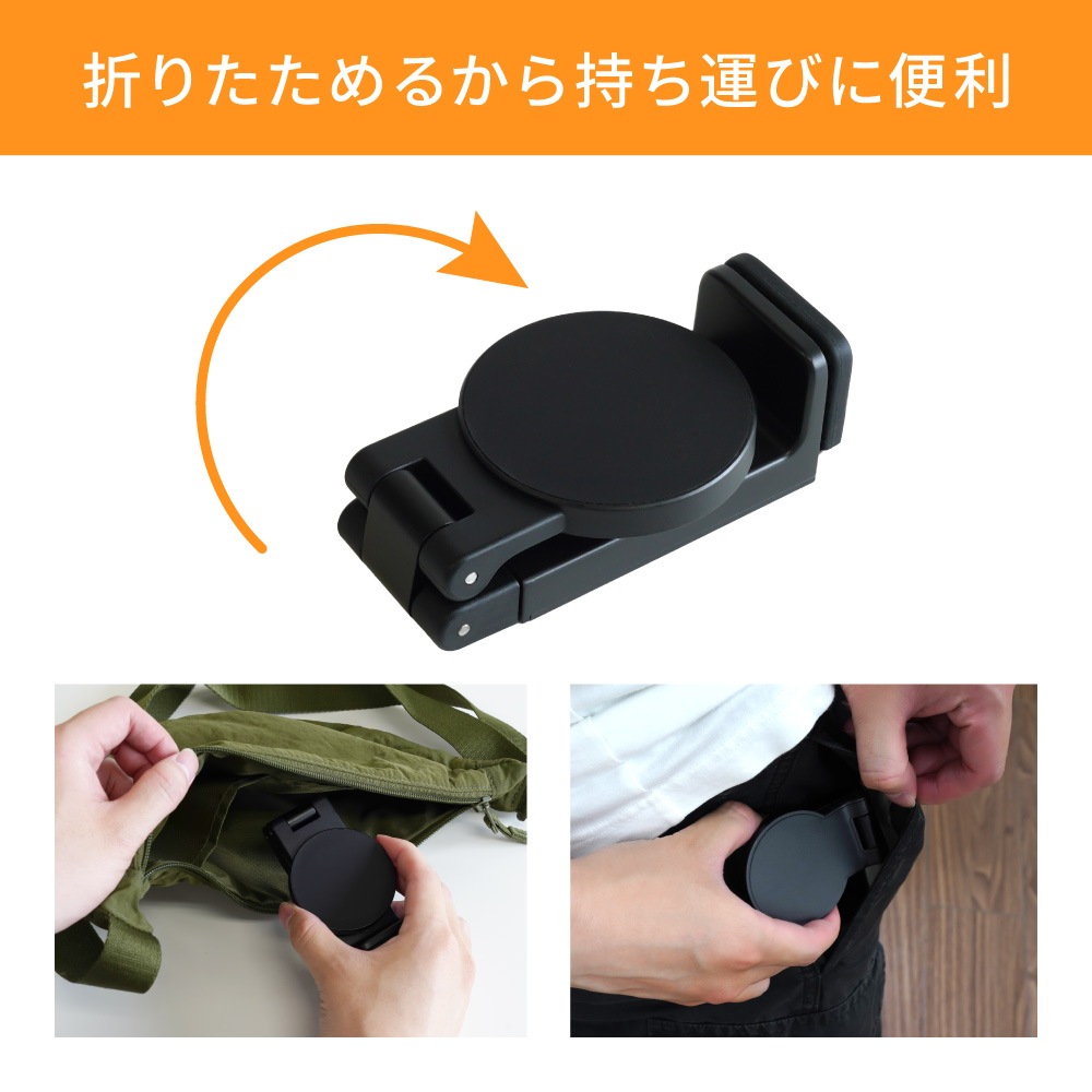 �ޥ��ͥåȤǥԥ��äȸ��� MagSafe�б� ����å׷����ޡ��ȥե��󥹥���� OWL-STD13