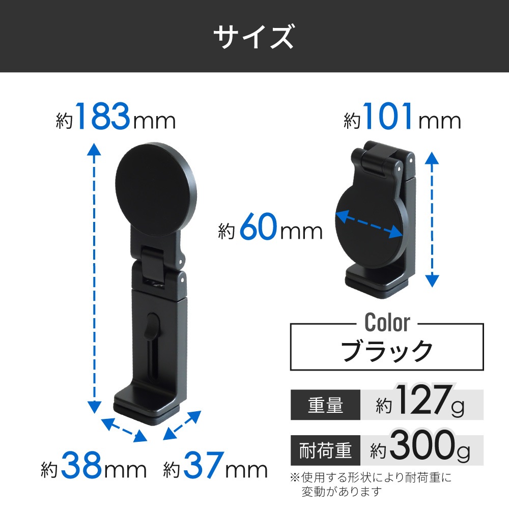 �ޥ��ͥåȤǥԥ��äȸ��� MagSafe�б� ����å׷����ޡ��ȥե��󥹥���� OWL-STD13