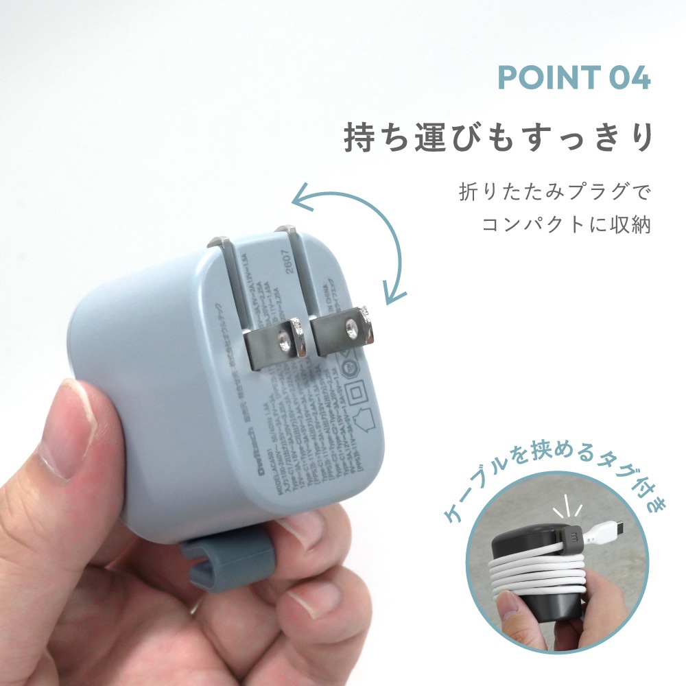 Soft Easy Charger PD65W OWL-AC6501-SFT���꡼��