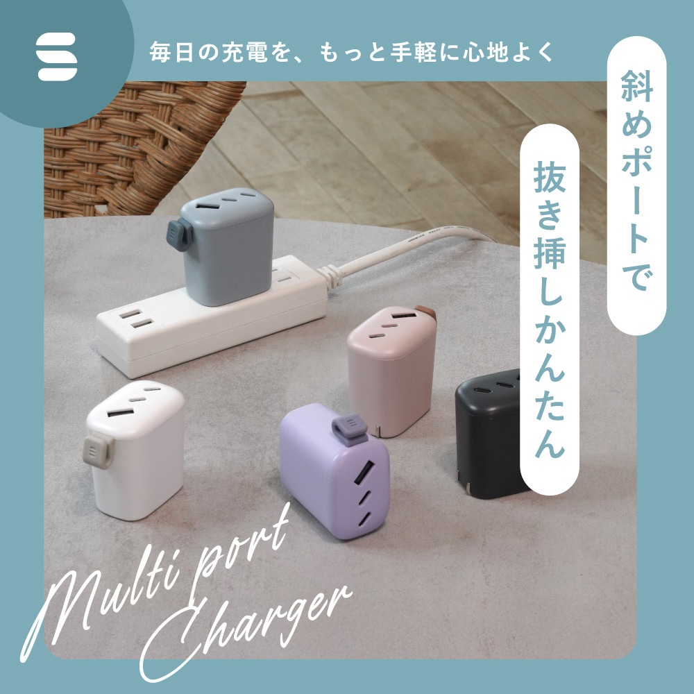 Soft Easy Charger PD65W OWL-AC6501-SFT���꡼��