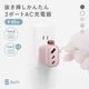 Soft Easy Charger PD65W OWL-AC6501-SFT���꡼��