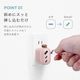 Soft Easy Charger PD65W OWL-AC6501-SFT���꡼��