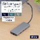 USB 10Gbps対応 HDMI/LAN/USB Type-A×2/USB Type-C 5 in 1 USB Type-Cマルチポートアダプタ (OWL-DSU31A2HLC)