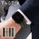 Apple Watch (42444549mm) ޥ꡼ʥʥ륹ȥå TACTIX(ȥʥ) (OWL-TACAWBL02)