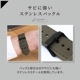 Apple Watch (38404142mm) 쥶饤ꥳХ TACTIX(ȥʥ) (OWL-AWBSTAC03)