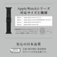 Apple Watch (38404142mm) 쥶饤ꥳХ TACTIX(ȥʥ) (OWL-AWBSTAC03)