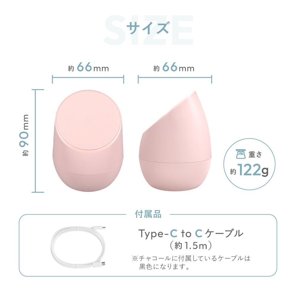 Soft Tiny Dock OWL-MW06-SFT���꡼��